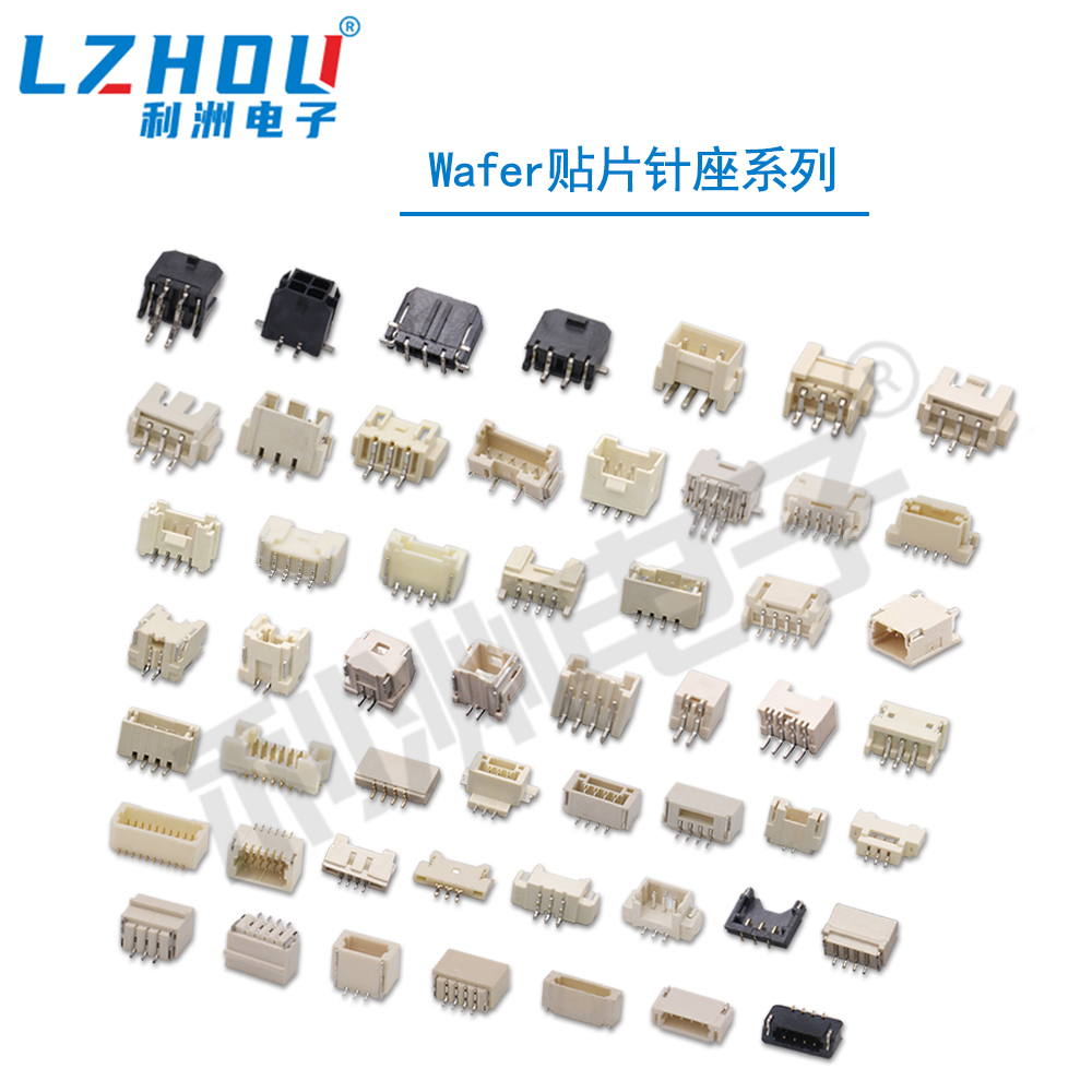 贴片3加阴影 拷贝2.jpg